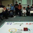 (주)영재과학 이미지