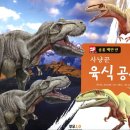 (주)토트랩 이미지