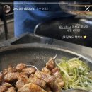 하양지구10 | 경산 하양/영천 찐 맛집 ‘돈’ 신메뉴 뒷고기 후기 [2호점]