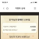 동방목장 이미지