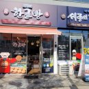 세종드림빌딩 이미지