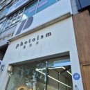 단구동 인생네컷 포토이즘박스 단구점 아기와 생일기념 오리지널 네컷사진 후기