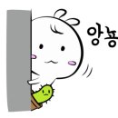 (주)보령환경산업