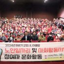 금，노래클럽 이미지
