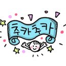 기린공인중개사사무소 이미지