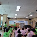 금곡1리 경로당 이미지