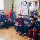 무리경로당 이미지