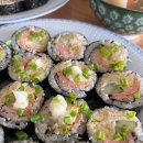 쏘울김밥