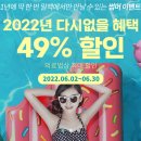 일맥한의원 이미지