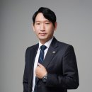 더불어행정사합동사무소 이미지