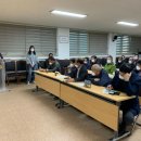 관산읍행정복지센터 이미지