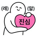 고반식당 정읍점 이미지