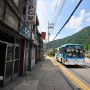 태백탄광촌 이미지