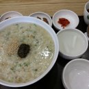 본죽 평택소사벌점 네이버블로그