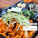 소새울역 3번출구 | 부천 소새울역 맛집 한식 제육볶음 쌈브 소사점❤️