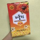 강원벌꿀농원
