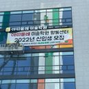 가장 쉬운 미술 시간 이미지