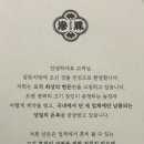 삼돈농장 이미지