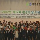 수자원공사수도권통합운영센터 이미지