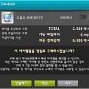 헤어예쁘다 이미지