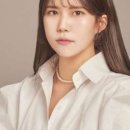 이유(2U)헤어