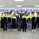 대바둑 이미지
