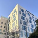 주례동 좋은삼선병원 신관입구 네이버블로그