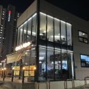 인창1로L 네이버블로그