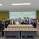 소목골마을관리사회적협동조합 이미지
