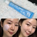 코나피딜 피니쉬로션 재생 톤업 선크림 내돈내산 사용후기 + 리뉴얼 할인 프로모션 ~10%