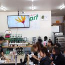 카페플러스셀