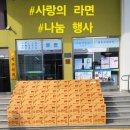 천리유통 이미지