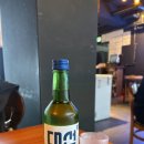 한잔해 이미지