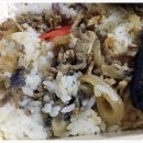 우제진 | GS편의점 도시락으로 출시된 미라클 도시락 - 소불고기 가지덮밥 시식후기..