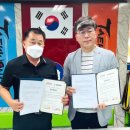 (주)제미타 이미지