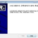 한방클릭 이미지