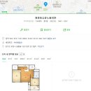 원종동 승윤노블리안아파트 이미지