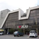 태백산제주본점 | 제주공항 근처 흑돼지맛집 &#39;태백산 제주본점&#39; 방문후기, 메뉴 추천