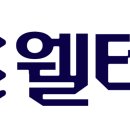 웰테크 Daum카페