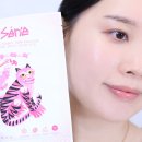 세리화장품 | 피부미백 마스크팩 추천, 비건뷰티 세리 SERIE 마스크 후기