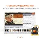 리안파트너스