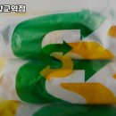 써브웨이양천향교역점 이미지