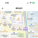 가야중학교 이미지