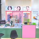 그랑프리안경원 이미지