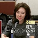 대박약국 이미지