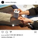 청주YMCA | 청주 반조애 세련되고 아름다운 웨딩 밴드 계약 후기