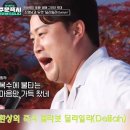 명곡초등 이미지