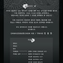 소회의실4 이미지