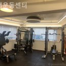 뉴캔운동센터