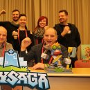 스카이사 이미지